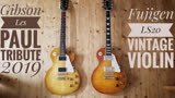 【对比】 Gibson Les Paul Tribute vs. 日产FGN Neo Classic LS20