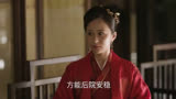 知否：媳妇进门第一天，就遭到婆婆刁难，没想到儿子却帮了媳妇.