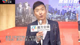 「粤语」剧透《使徒行者3》身份有改变 苗侨伟：艳福比不上天堂哥