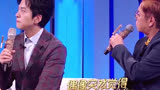 李健邀请谢霆锋参加《我们的歌》，王菲很不乐意凭什么不邀请我？