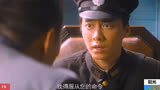 隐秘而伟大：顾耀东为什么要进入王科达的圈套，他是否能顺利脱身