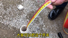 钢尺水位计水位测量仪的使用方法