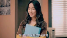 《爱情公寓外传》：子乔小贤偷吃一菲的泡面被发现