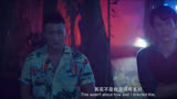 混剪 唐人街探案 剑魂