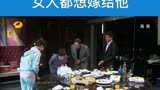 青瓷电视剧王志文第17：工作压力再大老婆的生日不能忘