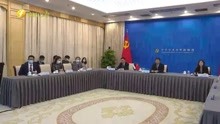 中国共产党同叙利亚复兴党举行干部网络研修班