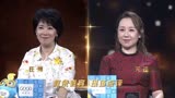 报名了！中国教育电视台第二季《国学传承人》栏目海选火爆开启