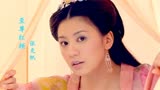 《至尊红颜》主题曲，29岁贾静雯饰演的武媚娘，惊艳了多少时光？