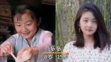 爸爸去哪儿：参加节目的几个萌娃今昔对比，都是美人啦