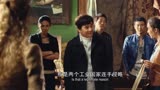 成龙大哥的十二生肖