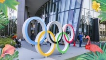 东京奥运会将于，8月8日晚闭幕，苏炳添担任中国代表团旗手
