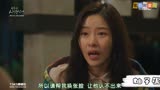 好看韩剧，悲伤时爱你3，精彩剪辑片段，女主不堪忍受家暴，整容变脸躲开丈夫，只是能躲得掉吗？