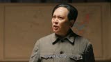 《大决战》林彪要回师长春，毛主席大发怒火
