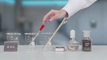 9化上实验视频 22.分解过氧化氢制氧气的反应中二氧化锰的作用