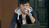 爱情公寓：穿防弹衣也改不了你的臭德行