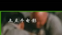 Watch the latest 银行家锒铛入狱，卧薪尝胆20年，终于凿出一条希望之路 (2021) online with English subtitle for free English Subtitle