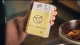 《最美逆行者》第4集｜＃感动瞬间＃关注我持续更新