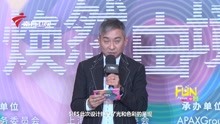 2022春夏上海时装周新闻发布会