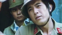 闪电行动：八十年代中国侦察兵，深入敌后作战（四）