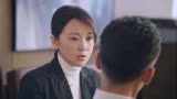 突围：深喉真实身份曝光，竟是隐藏在石红杏身边的他，齐本安傻眼