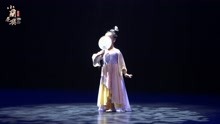 第六届“小兰花奖”全国小小舞蹈家独舞剧目《烟雨行舟》