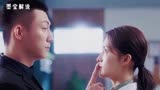 《爱上特种兵》第二十九集，成年人的思维模式，打归打，闹归闹，但是不准不回家