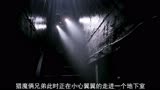 高分奇幻美剧【邪恶力量】第一季第二十二集： 塔罗牌里的S神原来长这个德行！