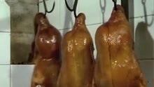 80年代日本纪录片中的中国美食——北京烤鸭