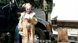 高分奇幻美剧 【邪恶力量】第二季第五集：游乐园有小丑！看到小孩跟着走！