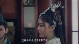 AI混剪 - 唐门：美人江湖 - 王嘉丽