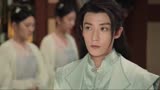 AI混剪 - 卿卿我心 - 谷嘉诚