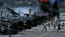 高清4K—二战经典影视片段，日本偷袭珍珠港，损失惨重