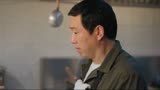 潘福龙 生活家 不染