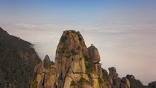 世界文化遗产 直冲山顶景观 国家5A级风景区江西三清山航拍第五