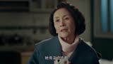 AI混剪 - 老闺蜜 - 宋晓英