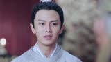 大唐荣耀：杨国忠指责李俶养死士，不料李俶机智化解，还反将一军