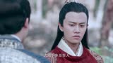 大唐荣耀：李俶想试探沈家底细，不料手下汇报，沈家女参与了选妃