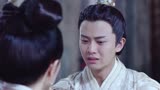 大唐荣耀：太子妃提醒儿子李俶，在皇宫中，感情是最没用的东西