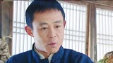 大染坊3：小小年纪竟杀伐果断，震惊老爸，前途不可估量