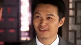 飘摇人生：大少爷收买他人，破坏药房的材料，他会被发现吗