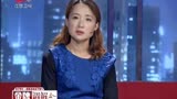 调解：恶毒小姑暴打嫂子，嫂子反手扇她一巴掌，观察员：干得漂亮
