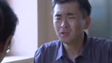 【养父的花样年华23】志平不想念书，出外打工，给德贵气到不行