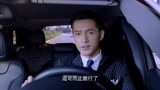 猎场,袁昆被逼成困兽，秋冬执意要跟他摊牌，林拜担心闹出事端