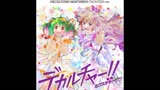 マクロス超时空要塞40周年纪念专辑收录曲いけないボーダーライン