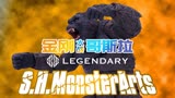 S.H.MonsterArts 哥斯拉大战金刚 金刚 (2021)