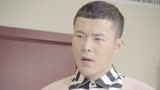 火线英雄：男人去看父亲，不料两人见面就吵架，简直一对冤家