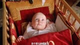 世界上最有钱的婴儿，出生就是全球首富，爆笑喜剧《小富翁里奇》