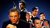 为何新的邦德男演员还未公布？007制片人：目前没人能够参选
