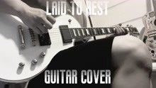 Laid to rest guitar cover 
To lambofgod 