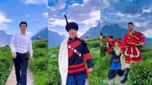 最强变装，甘孜旅游局局长变身藏族小伙，拍变装视频为家乡代言